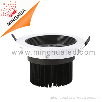 8" 25W High Power High Lumen LED Down Light